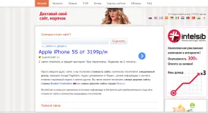 Calcularea costului de site-ul bazat pe estimarea costurilor de performanță on-line