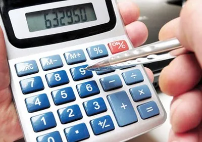 Calculul limitei de numerar a ceea ce este și, în unele cazuri, să fie
