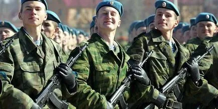 Estimată serviceman frunze fara inregistrare (soldat) Fluturaș soldat fără înregistrare