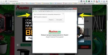 Push notificări acest tip de tehnologie
