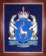 Dezvoltarea de straturi de arme, crearea și producerea de straturi de arme în ordine - heraldică