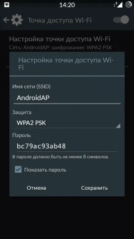Deal cu telefoane pe Internet Android, iOS și Windows Phone