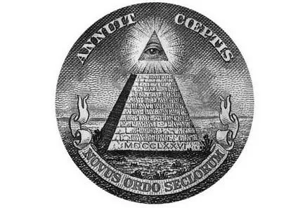 Mind cea mai mare - care este Dumnezeu, universul, crearea de cunoștințe secrete (cunoștințe) Mind cea mai mare - care este Dumnezeu, universul, cunoașterea secretă, universul