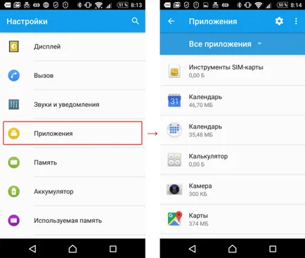 autorizare în android 6 și mai sus
