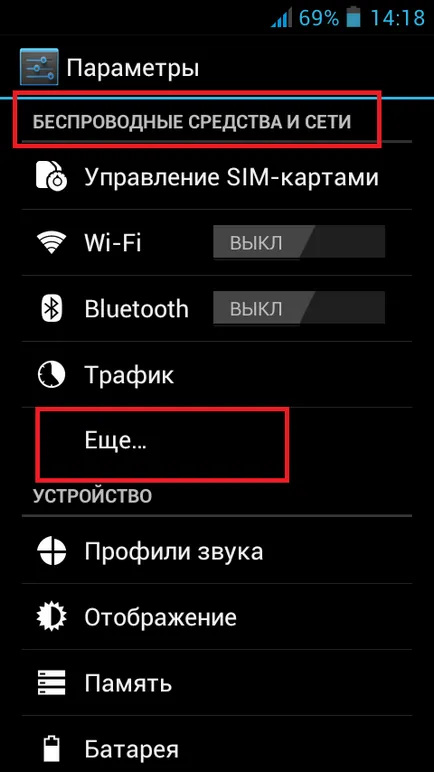 Deal cu telefoane pe Internet Android, iOS și Windows Phone