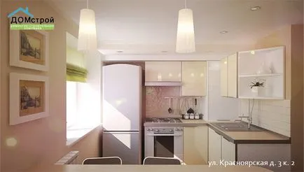 renovari bucatarie la cheie, la prețuri competitive de la compania „DOMSTROY“, costul reparațiilor la bucătărie (renovari bucatarie preț la cheie la Moscova, costul materialelor) renovari bucatarie la cheie, la prețuri competitive de la compania „DOMSTROY“, costul reparațiilor la bucătărie