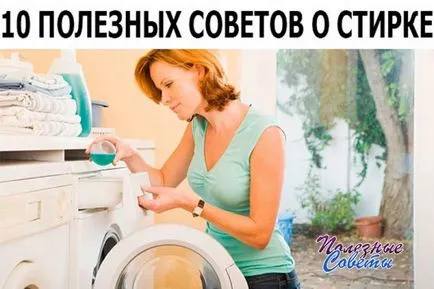 dinți Rețetă de albire și tratamentul Neumyvakin - damys - interesant, gustoase, sănătoase (alb) Rețetă de albire și tratament stomatologic pentru Neumyvakin - damys - interesant, gustoase, utile