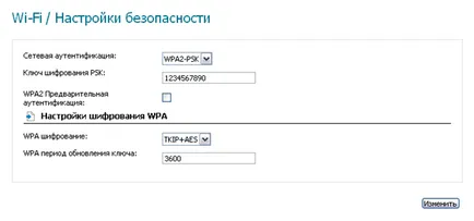 Router-ul d lecții link dsl 2640u de la ATI