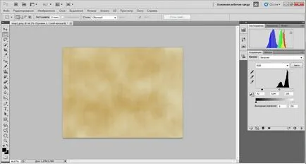 Desen vechi hartă în Photoshop (hartă) Desenați o hartă veche în Photoshop