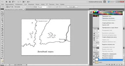 Desen vechi hartă în Photoshop (Photoshop) Desenați o hartă veche în Photoshop