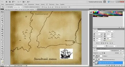 Desen vechi hartă în Photoshop (filtru „de redare) Desenați o hartă veche în Photoshop