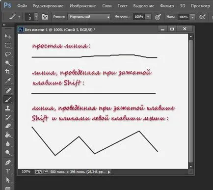 linie de desen în Photoshop