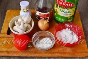 Salata, rosii si ciuperci reteta (reteta) Salata cu rosii si ciuperci reteta