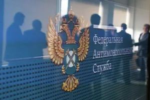 Independent de acreditare pentru a trece federal ETP, achiziții torg94, FZ-223, FZ-44
