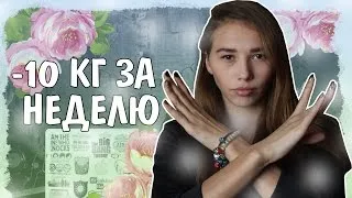 Cea mai buna dieta pentru comentarii pierdere în greutate