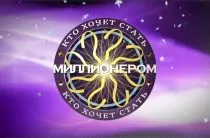 Cu decât benzina este amestecat în carburator vehicul (benzină) Ce este benzina amestecat într-un carburator auto