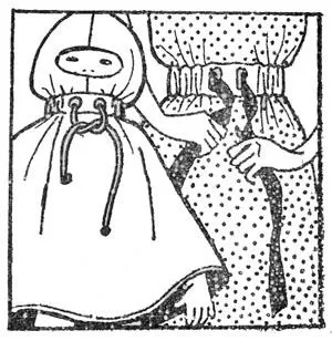 Adunarea - Cordon