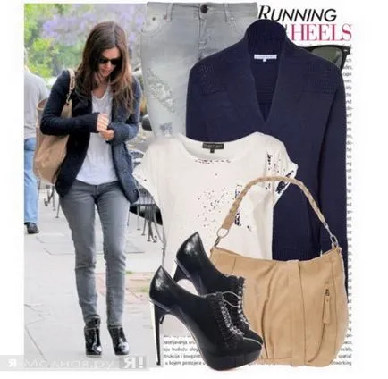 Din ceea ce sa poarte blugi skinny - 35 de exemple
