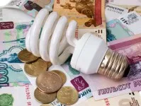 Ca contor încărcat consumul de energie electrică fără contoare de energie electrica - Lumina - Articole și (electrice) Cum de a plăti pentru consumul de energie electrică, fără contoare de energie electrica contra - lumina - articole si
