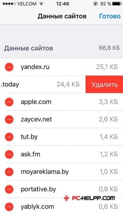 Cum pentru a curăța iPhone șterge complet în iCloud, șterge tot conținutul (în ansamblu) Cum pentru a curăța iPhone șterge complet în iCloud, șterge tot conținutul