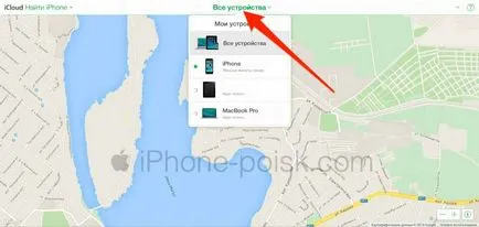 Cum de a curăța iPhone de praf și aplicații nedorite (cum ar fi iPhone curat) Cum de a curăța iPhone din aplicațiile de praf și nedorite
