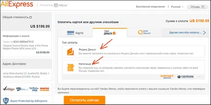 Cum să plătească pe aliekspress - metodele de plată aliekspress (metode) Cum să plătească pe aliekspress - metodele de plată pe aliekspress