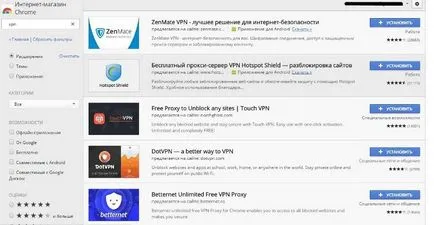 Cum de a trece de blocare și du-te la VKontakte din Ucraina, viață PC-ul (în jurul blocului Vkontakte) Cum de a trece de blocare și du-te la VKontakte din Ucraina, viață PC