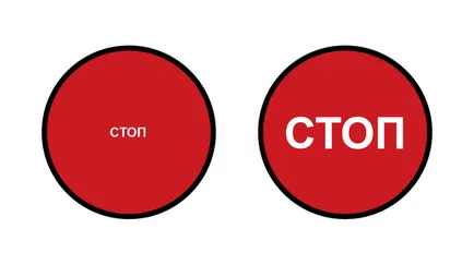 Cum se explica proiectarea de patru ani
