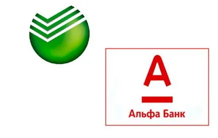 Cum să plătească pentru credit card de credit Alpha Bank Banca de Economii prin Internet (Internet) Cum să plătească pentru credit card de credit Alpha Bank Banca de Economii prin Internet