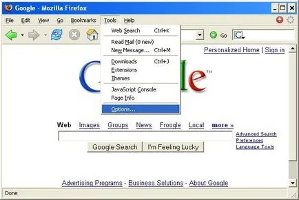 Cum de a șterge memoria cache firefox