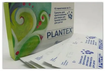Care este remediul pentru colici opta pentru un nou-născut (SAB simplex) Care este remediul pentru colici opta pentru nou-născut