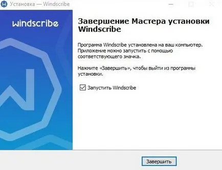 Cum de a trece de blocare și du-te la VKontakte din Ucraina, viață PC (blocare) Cum de a trece de blocare și du-te la VKontakte din Ucraina, viață PC