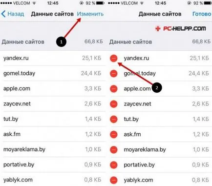 Cum pentru a curăța iPhone șterge complet în iCloud, șterge tot conținutul (eliminați) Cum pentru a curăța iPhone șterge complet în iCloud, șterge tot conținutul