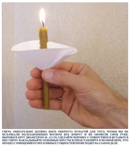 Cum pentru a curăța propria casă cu ajutorul bisericii lumânări