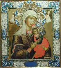 Rugăciunea Fecioarei de prizonier, o rugăciune ortodoxă completă