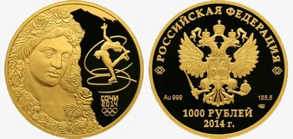 metale și aliaje coinage - colectare de monede întrebări - editori - monede ale URSS și România (monede) metale și aliaje coinage - colectare de monede întrebări - editori - monede ale URSS și România