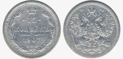 metale și aliaje coinage - întrebări de colectare de monede - editori - monede ale URSS și România (aliaje) metale și aliaje coinage - colectare de monede întrebări - editori - monede ale URSS și România