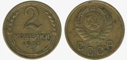 metale și aliaje coinage - colectare de monede întrebări - editori - monede ale URSS și România (cu fise) metale și aliaje coinage - colectare de monede întrebări - editori - monede ale URSS și România