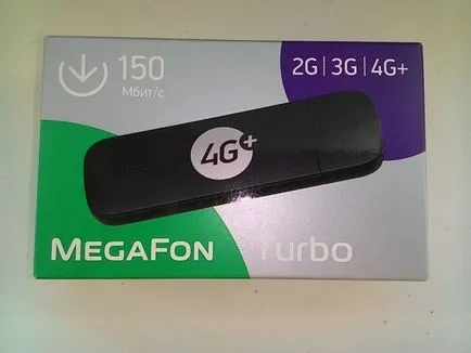 Setarea megafon Modem, caracteristici de conectare