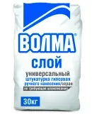 Domeniu de aplicare Amestecuri uscate Volma