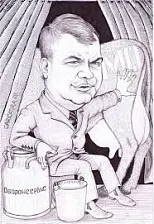 Serdiukov Anatoliy Eduardovich - murdărie, biografie, educație, naționalitate