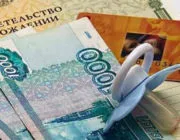 cote de Nord și un godu coeficient regional 2017 - procedura de calcul (raport) cote de Nord și coeficient regional în 2017 - procedura de calcul