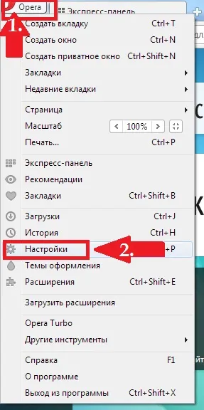 Pagina de start Asigurați-Yandex automat (pagina) Asigurați-vă automat pagina de start Yandex