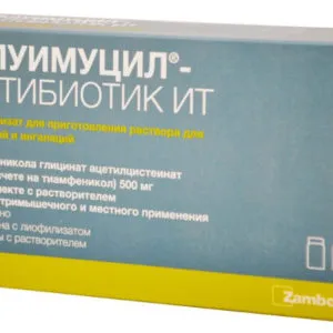 inhalarea alcalină de o răceală la domiciliu