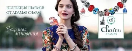 Charms pentru bratari (89 poze) Care este valoarea perlelor, pandantive farmece ortodoxe, și cum de a alege