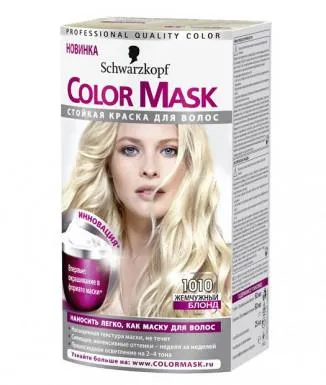 Schwarzkopf culoarea parului paleta essensiti, mousse perfecta, milioane de culori, masca de culoare, nectra