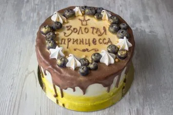 scamelor de ciocolată