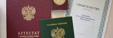 2017 evaluarea școlară în certificatul va fi afișat pe noul! „Totul la cel mai mic detaliu“