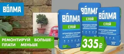 Ipsos Volma „strat“