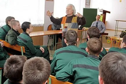 Școlile pentru adolescenți cu probleme modul de sensibilizare a copiilor dificile (școală) Școlile pentru adolescenți cu probleme cum să crească copii dificile